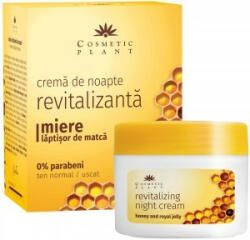 Cosmetic Plant - Crema de noapte revitalizanta cu miere si laptisor de matca Cosmetic Plant Crema pentru fata 50 ml
