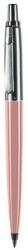 PAX Golyóstoll, 0, 8 mm, nyomógombos, pasztell rózsaszín tolltest, PAX, kék (PAX4030301) - iroszer24
