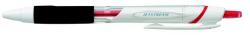 uni Golyóstoll, 0, 35 mm, nyomógombos, fehér tolltest, UNI "SXN-155 Jetstream", piros (SXN-155 RED)