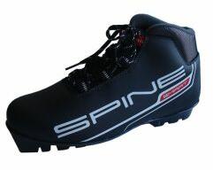 Skol Sífutó cipő Spine Smart SNS méret 41 - idilego
