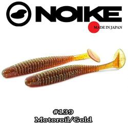 NOIKE Shad NOIKE Ninja 3'', 7.6cm, 2.4g, culoare 139 Motoroil/Gold, 9buc/plic (NOIK-NINJ3-139)