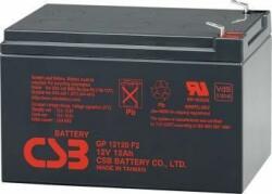 CSB-Battery CSB battery GP12120F2 12V/12Ah (GP12120 F2)