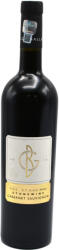BALLA GÉZA - Stone Wine - Cabernet Sauvignon 2016 - 0.75L, Alc: 14.5%