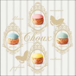 Ambiente Cream Puffs papírszalvéta 33x33cm, 20db-os - szep-otthon