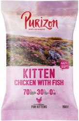 Purizon 150g Purizon Kitten gabonamentes csirke & hal száraz macskatáp