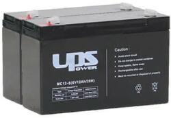 UPS Power Eaton One-UPS 650 helyettesítő szünetmentes akkucsomag (2 * 6V 12Ah)
