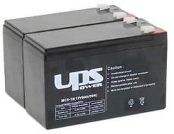 UPS Power Eaton PowerRite PRO 400 helyettesítő szünetmentes akkucsomag (2 * 12V 9Ah)