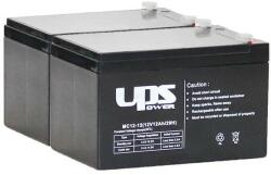 UPS Power Belkin BERBC55 helyettesítő szünetmentes akkucsomag (2 * 12V 12Ah)