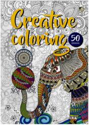 Carte de colorat A4, OPTIMUM Creative Coloring 1011, 50 motive