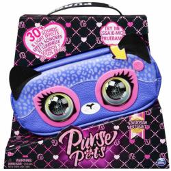 Spin Master Purse Pets: Állatos táskák - Gepárd övtáska (6066544) - jateknet