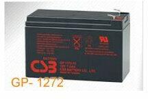 CSB-Battery Acumulator UPS CSB GP1272F2, 12V, 7.2Ah (GP1272F2)