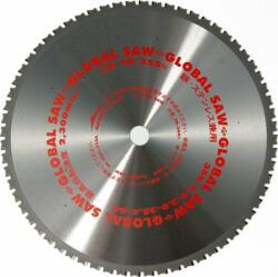 MOTOYUKI Ferăstrău circular pentru tăiere oțel GLOBAL SAW 355 x 2.4/2.0 x 25.4mm / 64z CERMET (GLOB-FR-355S)