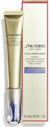Shiseido SHISEIDO INTENSIVE WRINKLE SPOT 20ML (125830)