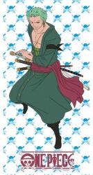 Halantex One piece törölköző (OP-2643T) (OP-2643T)