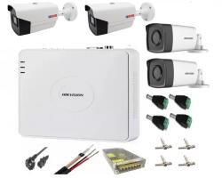 Hikvision Kit supraveghere video 4 camere 2MP, 2 camere Hikvision cu Infrarosu 40m si 2 Rovision cu 40m IR, accesorii incluse SafetyGuard Surveillance