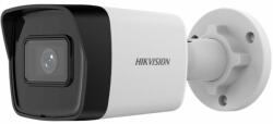 Hikvision DS-2CD1023G2-I(4mm)