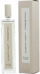 Serge Lutens Dans Le Bleu Qui Pétille EDP 100 ml