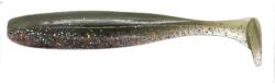 Hitfish Naluca HITFISH Puffy Shad 10cm, culoare R105, 5buc/plic (100101-R105)