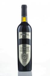 Tohani Princiar Special Reserve Cabernet Sauvignon 0.75L 13% 2020