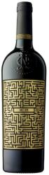 Jidvei Mysterium Pinot Noir & Feteasca Alba & Chardonnay Alb Sec 0.75L 12% 2020