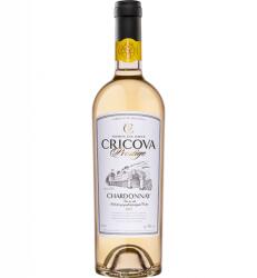 Cricova Prestige Chardonnay Alb Sec 0.75L 12.5% 2020