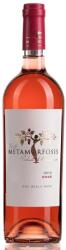 Vitis Metamorfosis Viile Metamorfosis Rose 0.75L 13.5% 2020