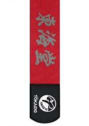 Tokaido Tibiere cu botosei Tokaido WKF rosii (PSR021-XXL)