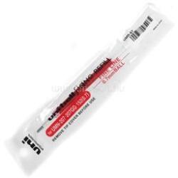 uni UMR-87 zselés piros rollertoll betét (2UUMR87P) (2UUMR87P) - mysoft