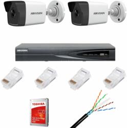 Hikvision Sistem supraveghere video complet cu 2 camere IP, 4MP, IR 30, lentila 2.8mm, NVR 4 canele IP, rezolutie 4k, accesorii SafetyGuard Surveillance