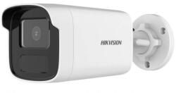 Hikvision DS-2CD1T23G2-I(4mm)