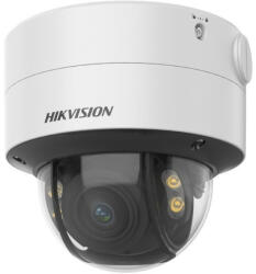 Hikvision DS-2CD2767G2T-LZS(2.8-12mm)(C)