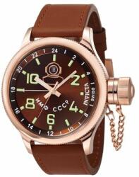 Invicta 7107