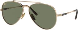 Ray-Ban Aviator Titanium RB8225 313852