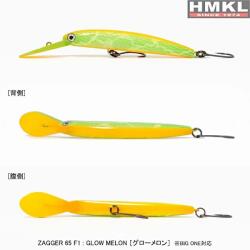 HMKL Vobler HMKL Zagger 65 F1, 6.5cm, culoare Glow Melon (HMKL-Z65F1-GM)