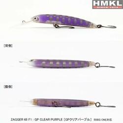 HMKL Vobler HMKL Zagger 65 F1, 6.5cm, culoare GP Clear Purple (HMKL-Z65F1-GPCP)