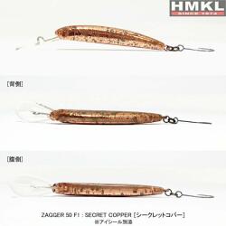 HMKL Vobler HMKL ZAGGER 50 F1, 5cm, 1.5g, culoare Secret Copper (HMKL-Z50F1-SC)