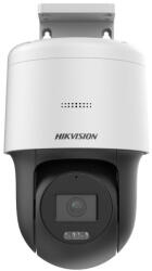 Hikvision DS-2DE2C200MW-DE(F0)(S7)