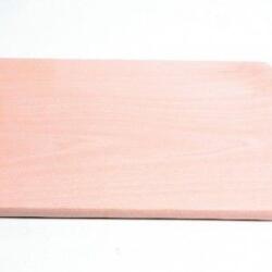  Fa vágódeszka 30x20cm 710519944