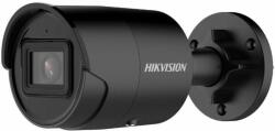 Hikvision DS-2CD2066G2-IU(2.8mm)