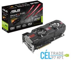 ASUS GeForce GTX 680 DirectCU II OC 2GB GDDR5 256bit (GTX680-DC2O-2GD5)