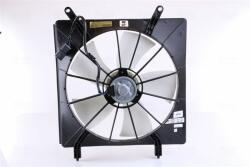NISSENS Ventilator, radiator NISSENS 85048 (85048) - automobilus