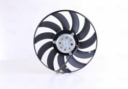 NISSENS Ventilator, radiator NISSENS 85638 (85638) - automobilus