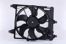 NISSENS Ventilator, radiator NISSENS 85708 (85708) - automobilus