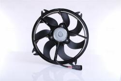 NISSENS Ventilator, radiator NISSENS 85606 (85606) - automobilus