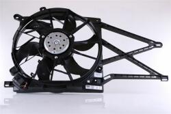NISSENS Ventilator, radiator NISSENS 85179 (85179) - automobilus
