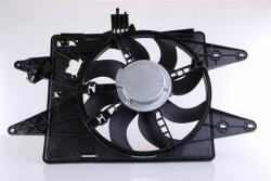 NISSENS Ventilator, radiator NISSENS 85133 (85133) - automobilus