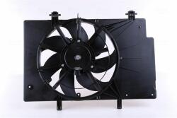 NISSENS Ventilator, radiator NISSENS 85768 (85768) - automobilus