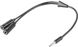 NATEC Кабел Natec - NKA-0639, жак 3.5 mm 4 pin/жак 3.5 mm 3 pin, 0.2 m, черен (NKA-0639)