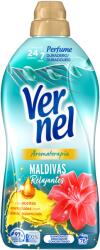 Henkel Омекотител Vernel Aromatherapy Maldivas, 1, 260 л, 70 пранета