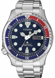 Citizen NY0086-83L